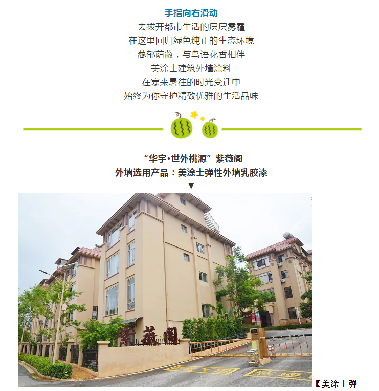 Z6尊龙·凯时(中国)官方网站