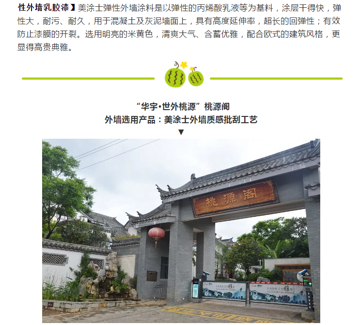 Z6尊龙·凯时(中国)官方网站