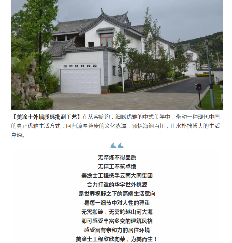 Z6尊龙·凯时(中国)官方网站