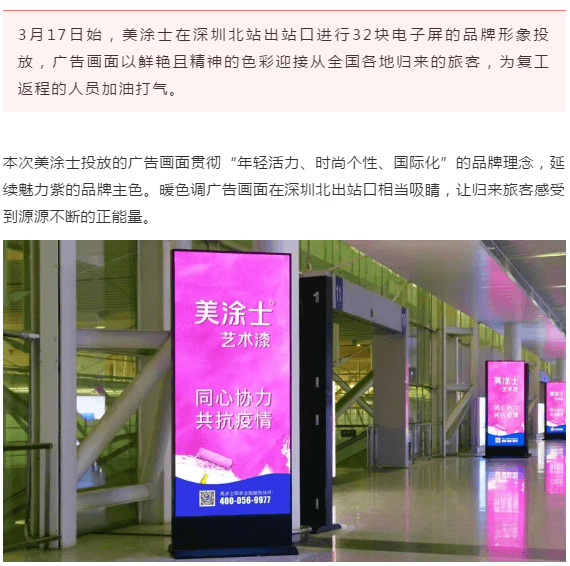 Z6尊龙·凯时(中国)官方网站