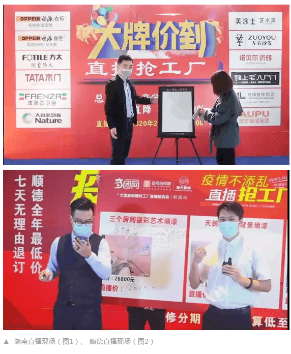 Z6尊龙·凯时(中国)官方网站