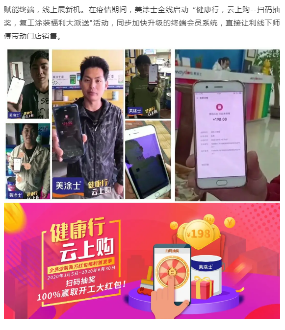 Z6尊龙·凯时(中国)官方网站