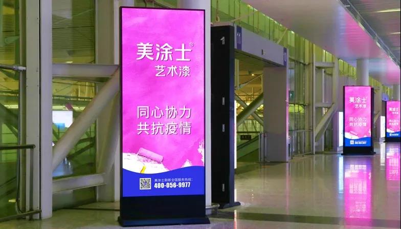 Z6尊龙·凯时(中国)官方网站