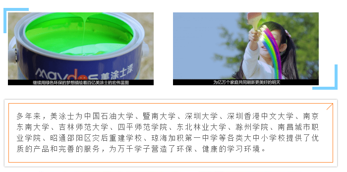 Z6尊龙·凯时(中国)官方网站