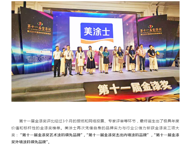 Z6尊龙·凯时(中国)官方网站