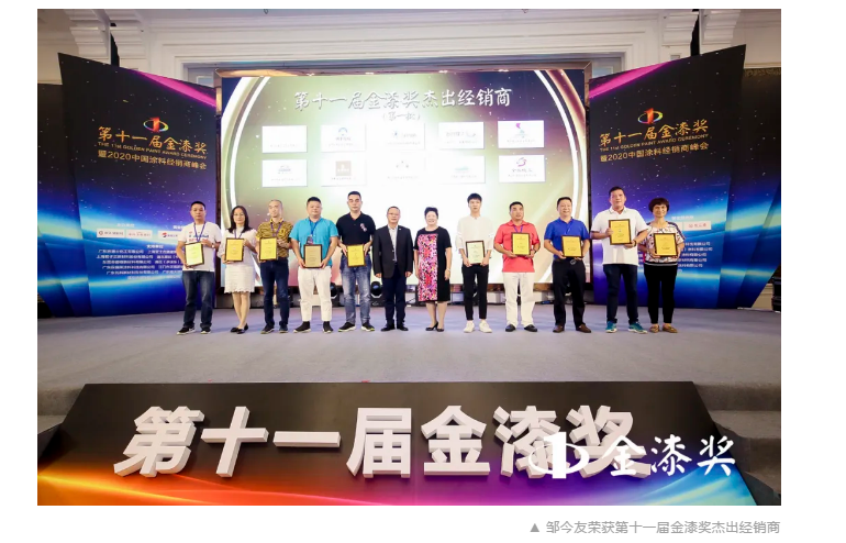 Z6尊龙·凯时(中国)官方网站
