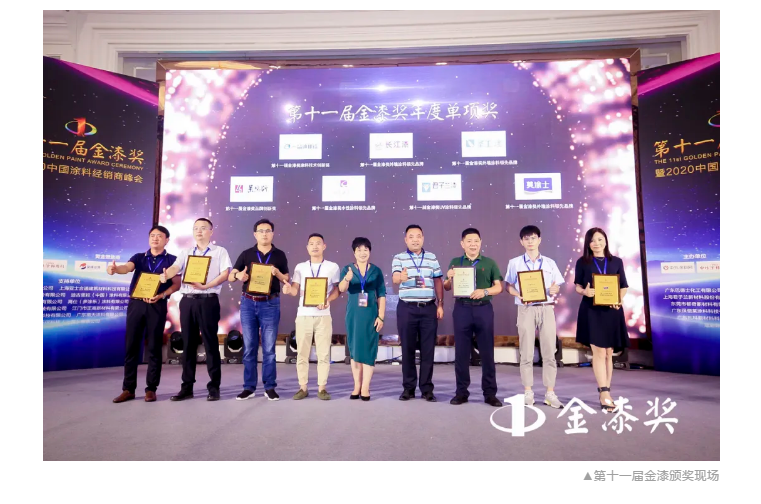 Z6尊龙·凯时(中国)官方网站