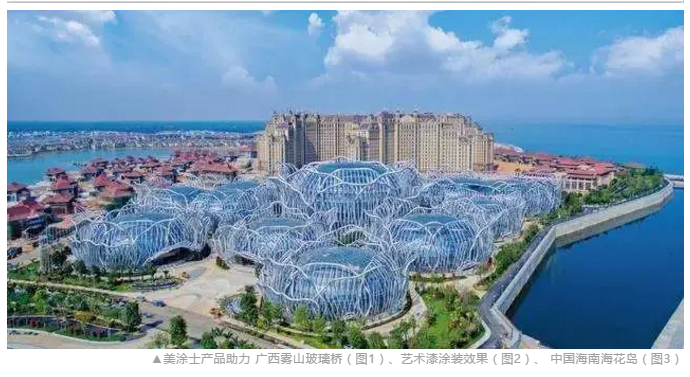 Z6尊龙·凯时(中国)官方网站