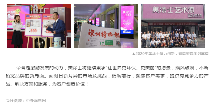 Z6尊龙·凯时(中国)官方网站