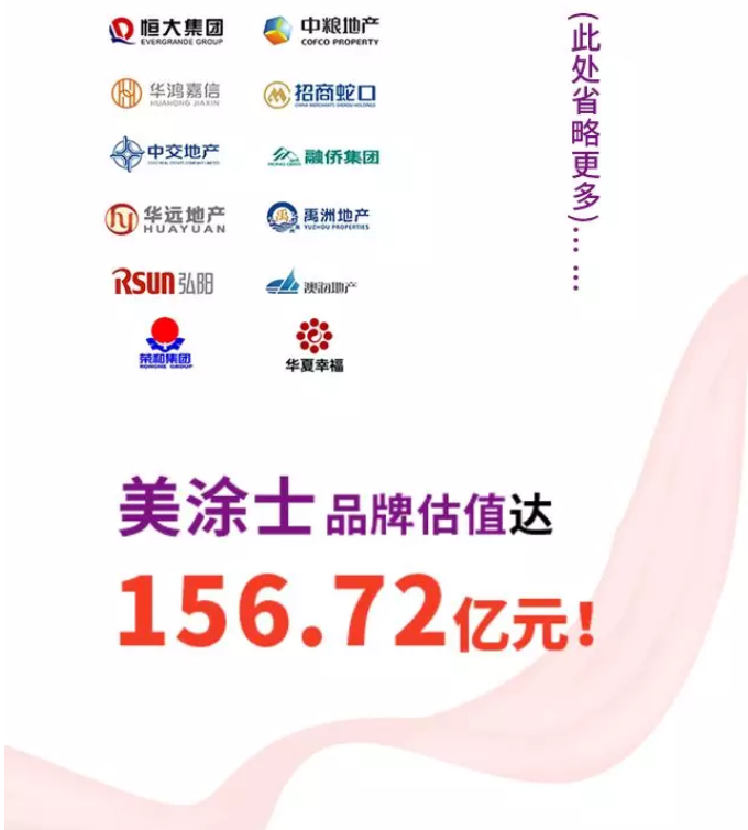 Z6尊龙·凯时(中国)官方网站