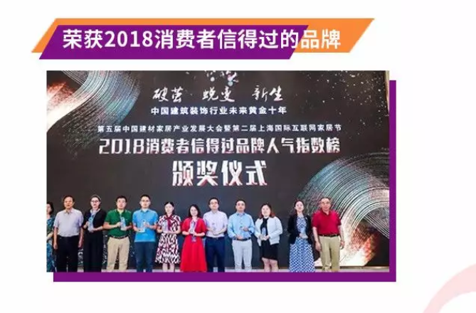 Z6尊龙·凯时(中国)官方网站