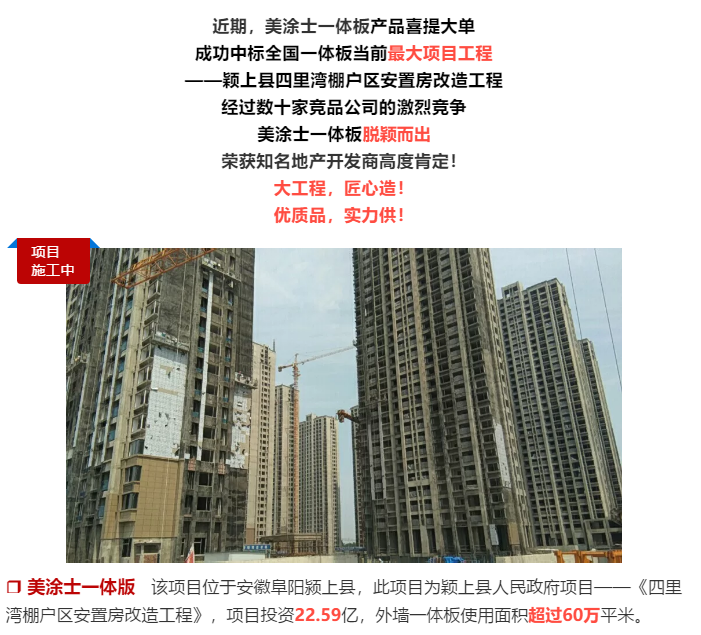 Z6尊龙·凯时(中国)官方网站
