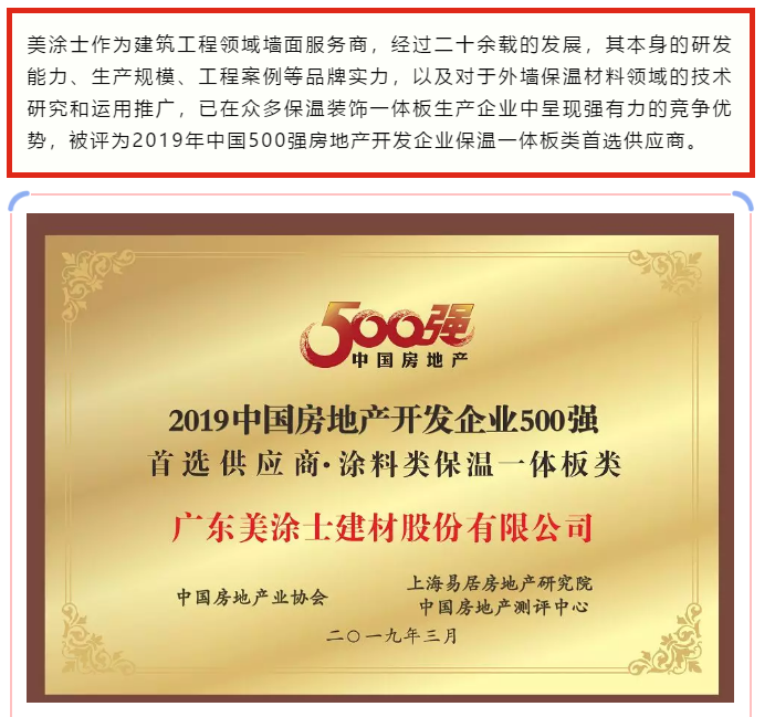 Z6尊龙·凯时(中国)官方网站