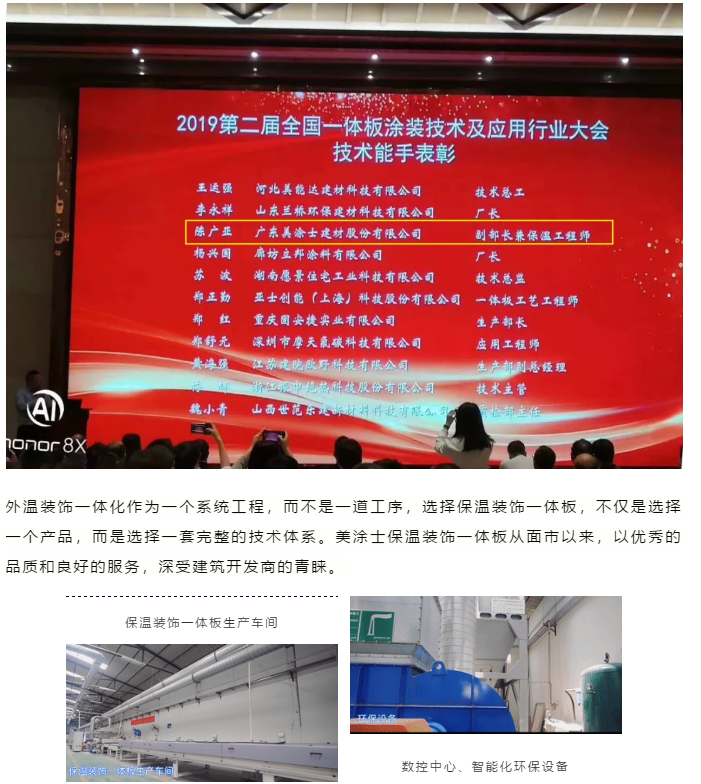 Z6尊龙·凯时(中国)官方网站