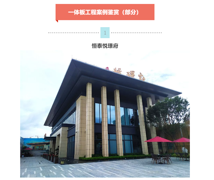 Z6尊龙·凯时(中国)官方网站