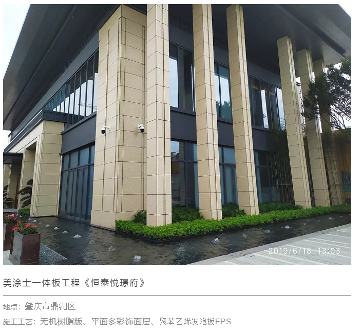 Z6尊龙·凯时(中国)官方网站