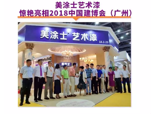 Z6尊龙·凯时(中国)官方网站