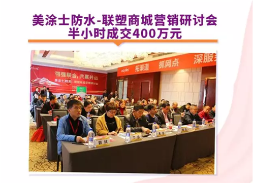 Z6尊龙·凯时(中国)官方网站
