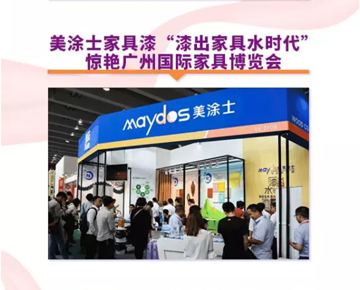 Z6尊龙·凯时(中国)官方网站