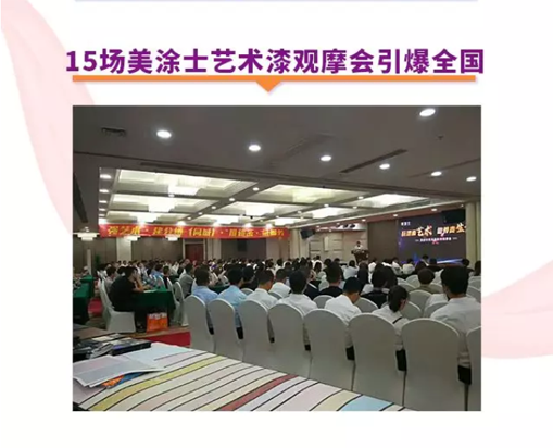 Z6尊龙·凯时(中国)官方网站