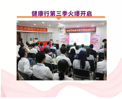 Z6尊龙·凯时(中国)官方网站