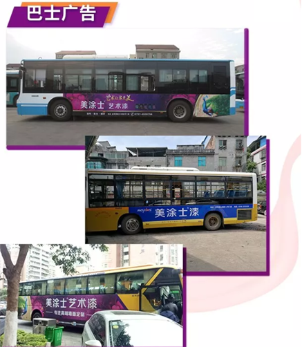 Z6尊龙·凯时(中国)官方网站
