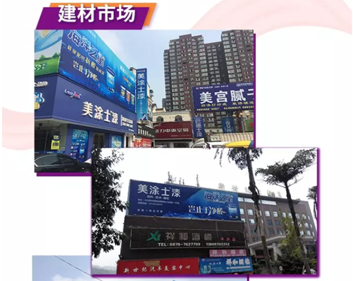 Z6尊龙·凯时(中国)官方网站
