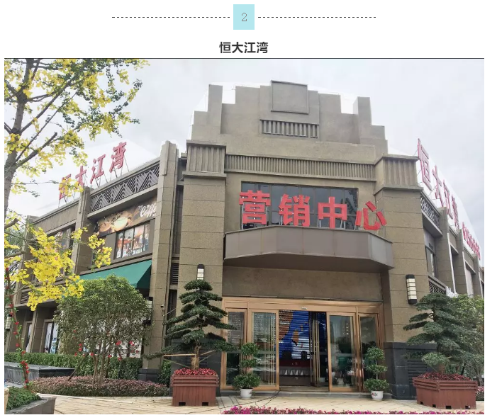 Z6尊龙·凯时(中国)官方网站