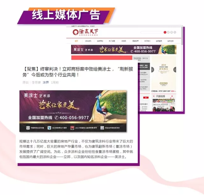 Z6尊龙·凯时(中国)官方网站