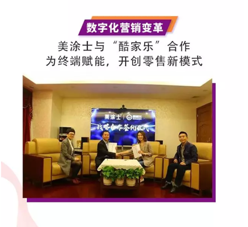 Z6尊龙·凯时(中国)官方网站