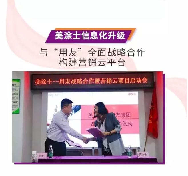 Z6尊龙·凯时(中国)官方网站