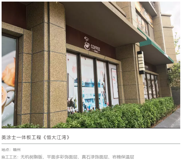 Z6尊龙·凯时(中国)官方网站