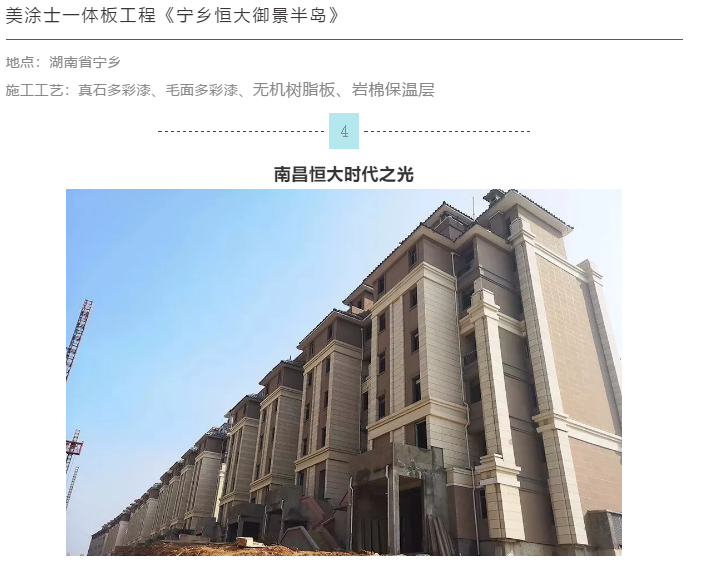 Z6尊龙·凯时(中国)官方网站