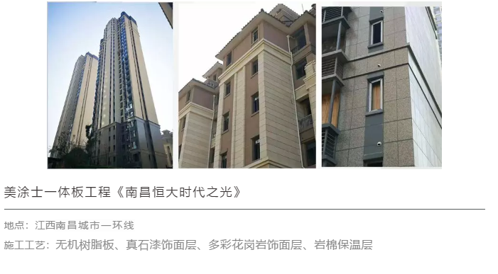 Z6尊龙·凯时(中国)官方网站