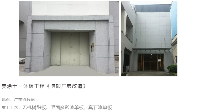 Z6尊龙·凯时(中国)官方网站