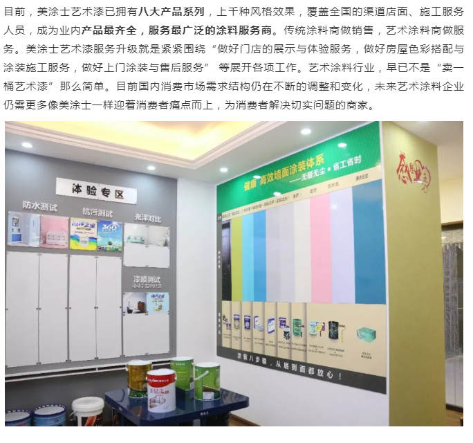 Z6尊龙·凯时(中国)官方网站