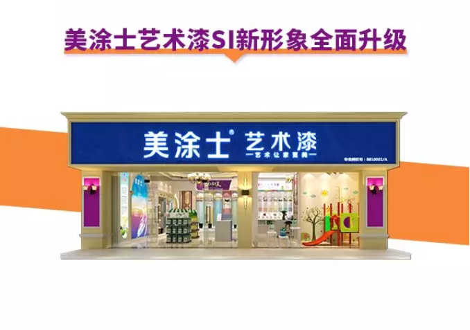 Z6尊龙·凯时(中国)官方网站