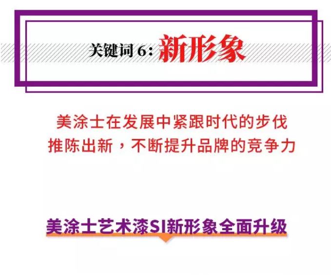 Z6尊龙·凯时(中国)官方网站