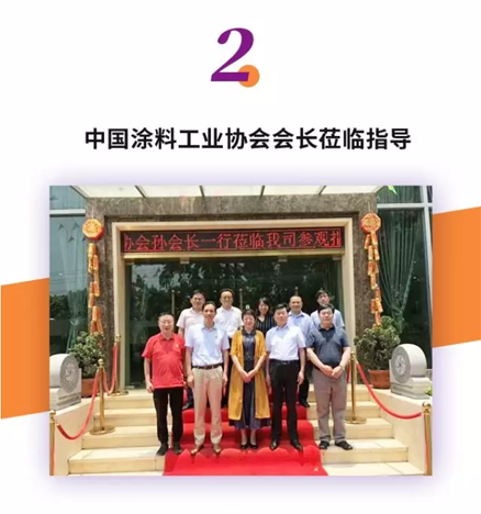 Z6尊龙·凯时(中国)官方网站