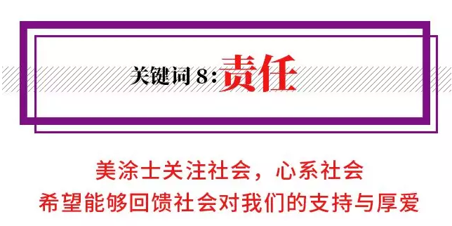 Z6尊龙·凯时(中国)官方网站