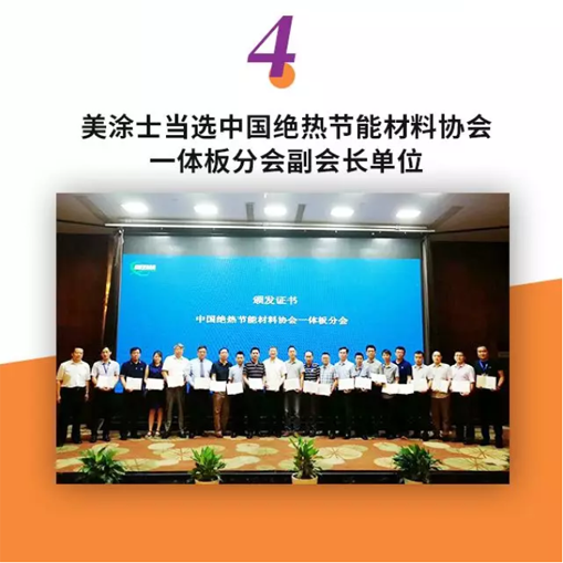 Z6尊龙·凯时(中国)官方网站