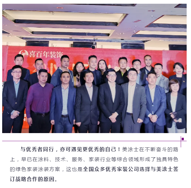 Z6尊龙·凯时(中国)官方网站