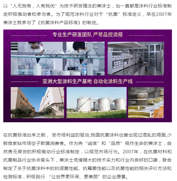 Z6尊龙·凯时(中国)官方网站