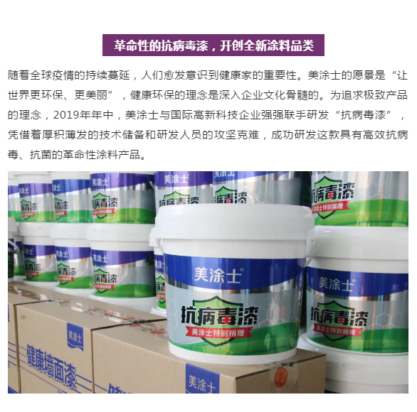 Z6尊龙·凯时(中国)官方网站