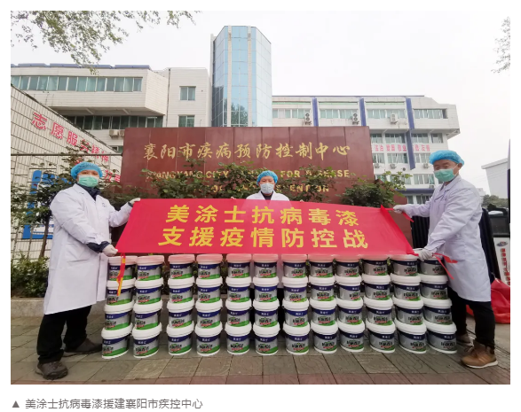 Z6尊龙·凯时(中国)官方网站
