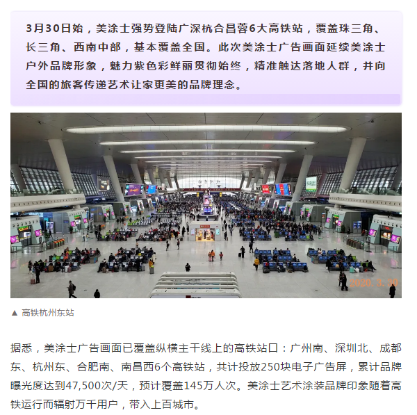 Z6尊龙·凯时(中国)官方网站