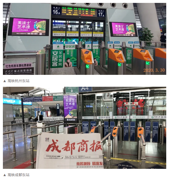 Z6尊龙·凯时(中国)官方网站