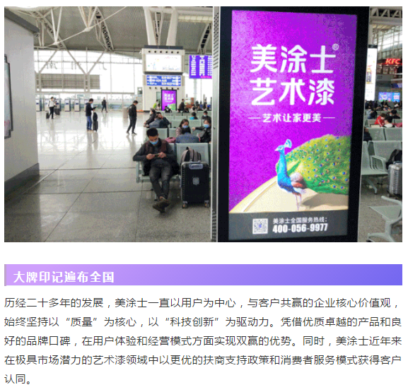 Z6尊龙·凯时(中国)官方网站