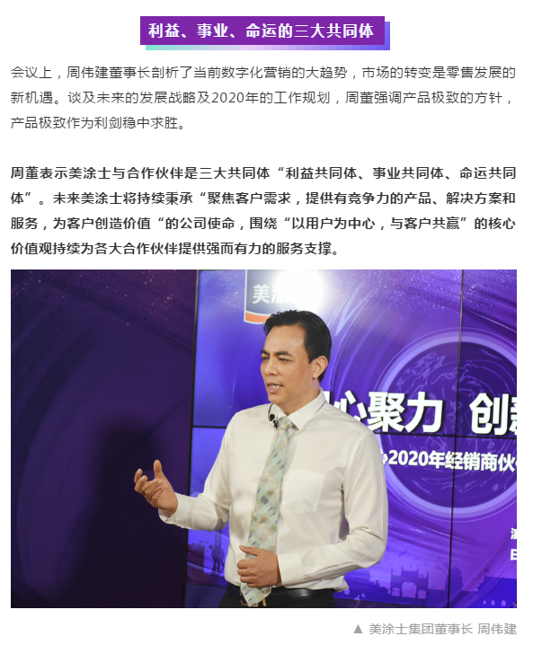 Z6尊龙·凯时(中国)官方网站