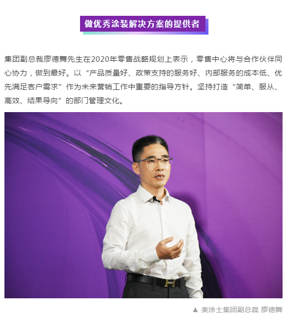 Z6尊龙·凯时(中国)官方网站